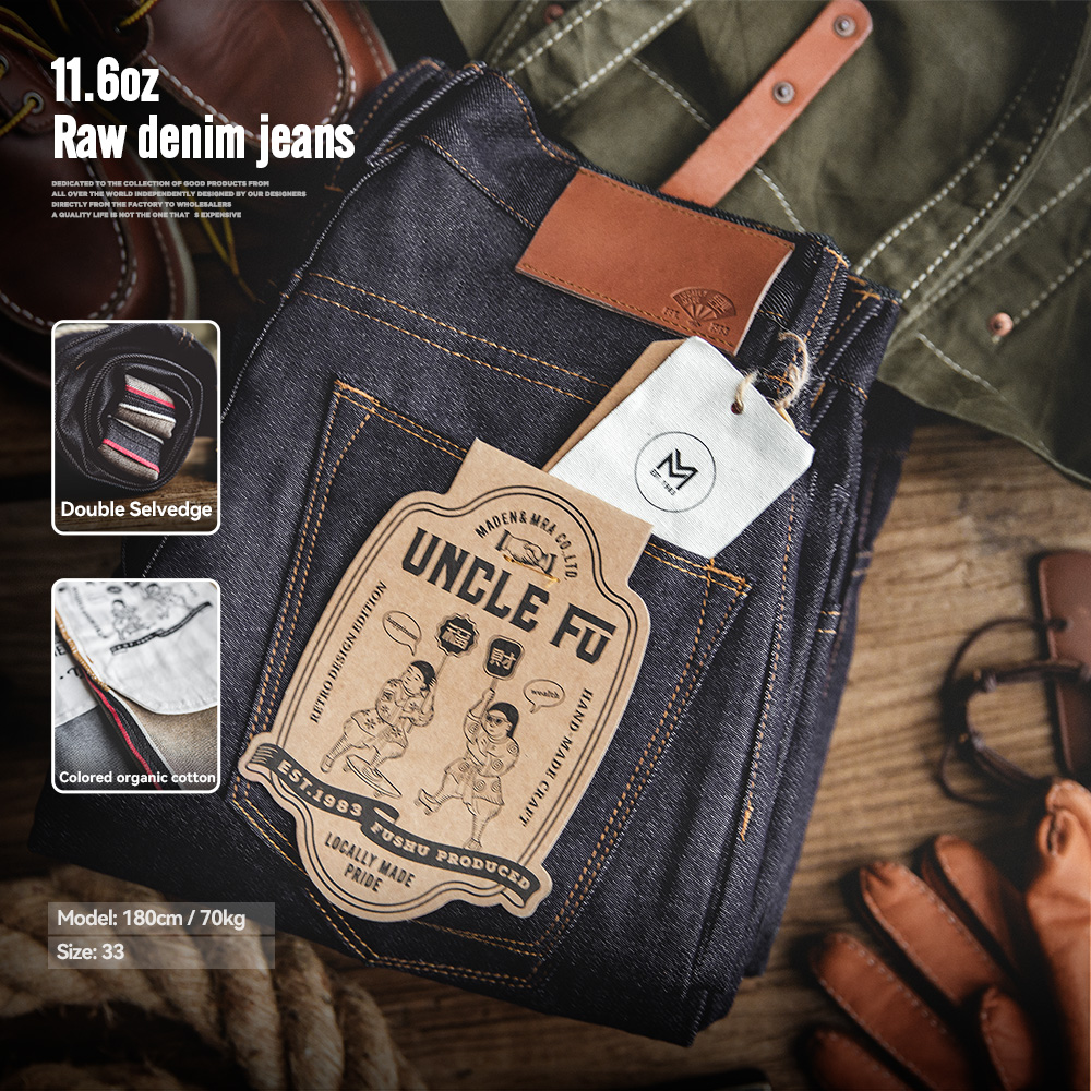 Levis Jeans 501 - Maden レトロ 11.6 オンス セルビッジ 生デニム