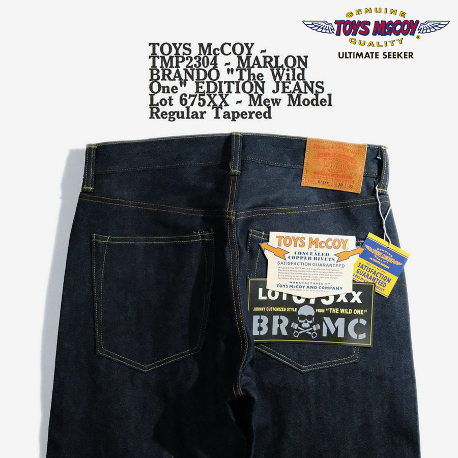 TOYS McCOY Limited 675XX バイカー  - Levis Jeans 501 のレビューと価格