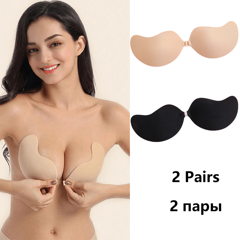見えないストラップレス粘着ブラ、ストラップレスプッシュアップ - Bralette Triangle Set のレビューと価格